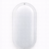 Aplique de pared LED - Tortuga Lisa Blanca 18W