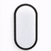 Aplique de pared LED - Tortuga Lisa Negra 18W