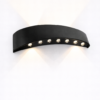 Aplique de pared LED Up & Down – Curvo Negro 12W